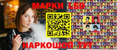 мяу мяу кристалл Первоуральск