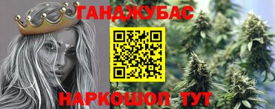 СК Пенза