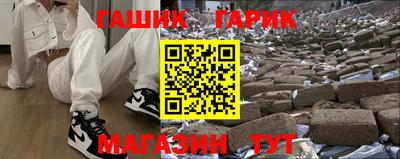 мяу мяу кристалл Первоуральск