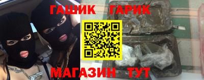 СК Пенза