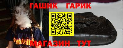 СК Пенза