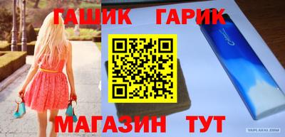 СК Пенза